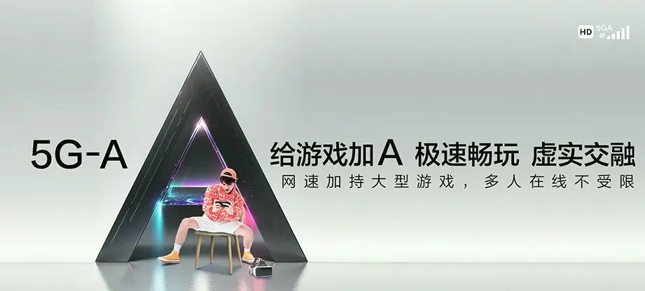 定州市定州市大鹿庄乡 移动宽带